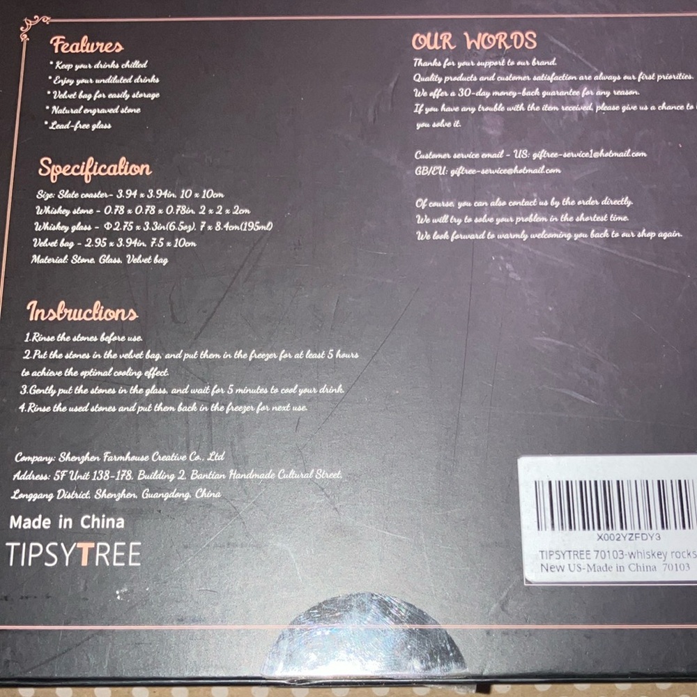 Whiskey Rocks Gift Set - Picture 3 of 3